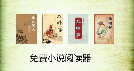 菲律宾驻大使馆联系方式(大使馆联系方式汇总)